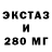 Метадон мёд Nada Svk