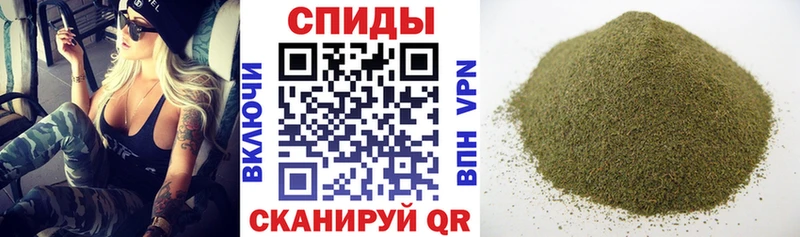 наркошоп  Облучье  hydra онион  БУТИРАТ BDO 