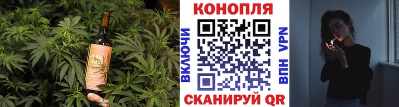 ОМГ ОМГ ONION  цена наркотик  Облучье  Печенье с ТГК марихуана 