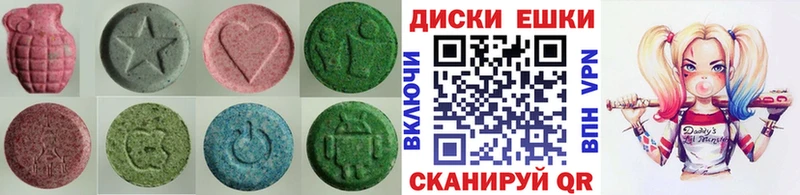 mega ССЫЛКА  Облучье  Экстази TESLA 