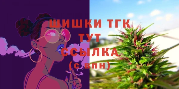 а пвп мука Артём