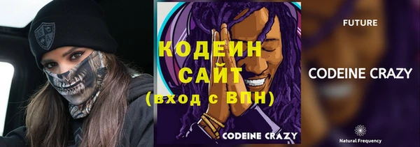 МДПВ Медвежьегорск