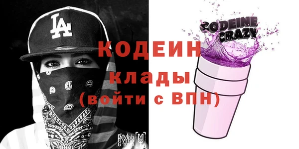 а пвп мука Мегион
