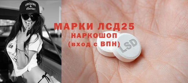 а пвп мука Артём