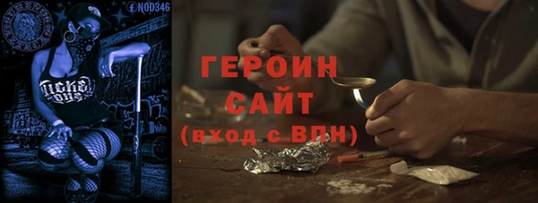 а пвп мука Мегион