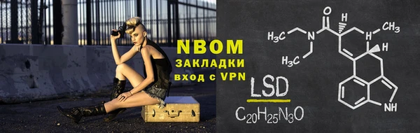 а пвп мука Артём
