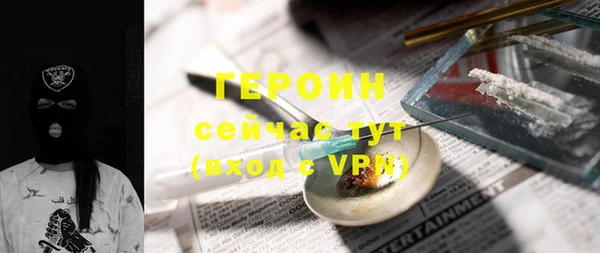 прущая мука Михайловка