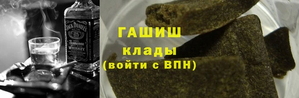 apvp Михайлов