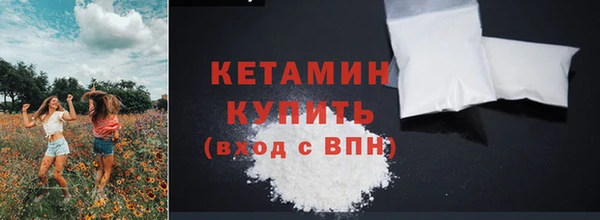 МДПВ Медвежьегорск