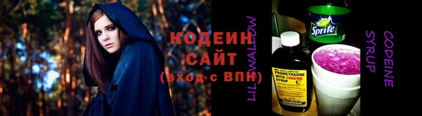 кокс Бердск