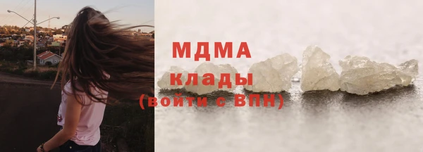 а пвп мука Мегион