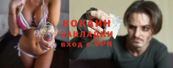 МДПВ Медвежьегорск