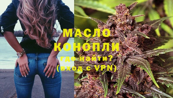МДПВ Медвежьегорск