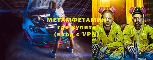 а пвп мука Мегион