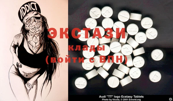 а пвп мука Артём