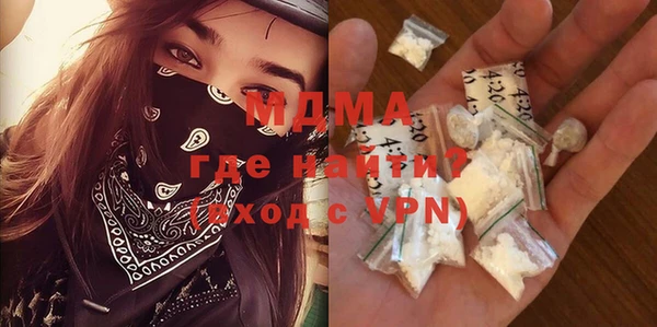 а пвп мука Мегион