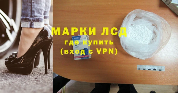 а пвп мука Мегион