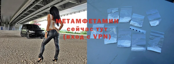 кокс Бердск
