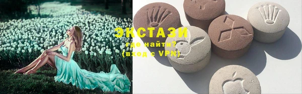 МДПВ Медвежьегорск