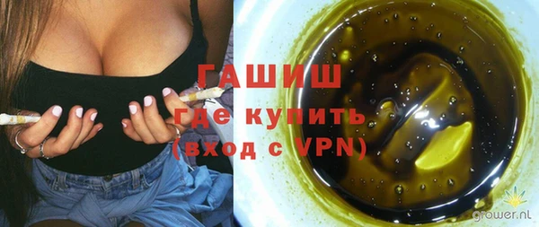 МДПВ Медвежьегорск