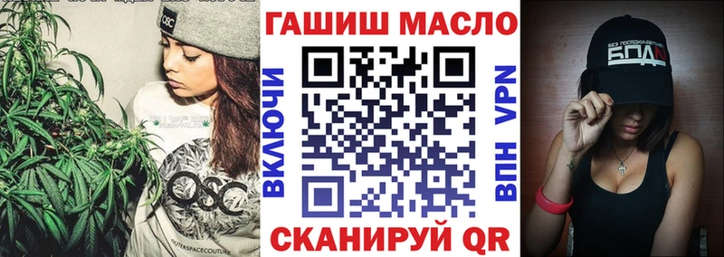 Дистиллят ТГК Wax  omg   Облучье 
