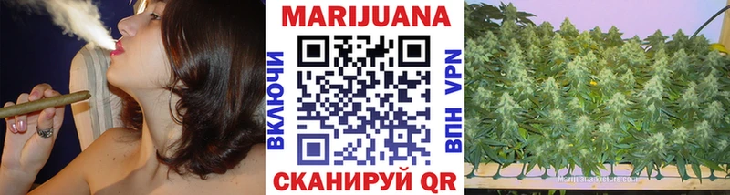 Канабис гибрид  Облучье 